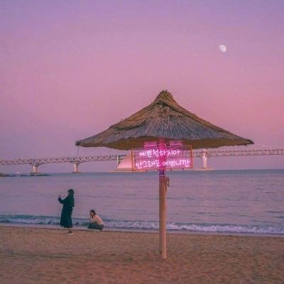 巴博体育官网安卓下载